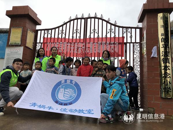 mmexport1569485943238 mmexport1569485943238