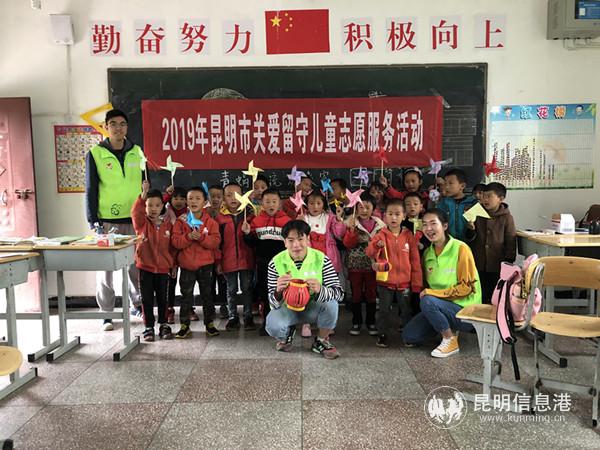 mmexport1569485947182 mmexport1569485947182