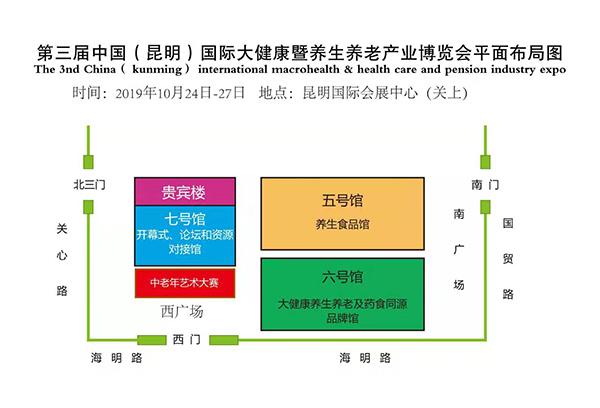 微信图片_20190926181110