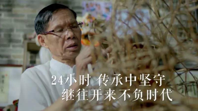 1569452585401452.png?x-oss-process=style/w10 6.png?x-oss-process=style/w10