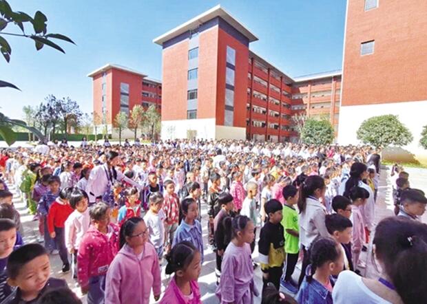 学校供图