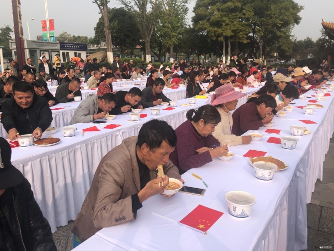 微信图片_20190927123910 微信图片_20190927123910