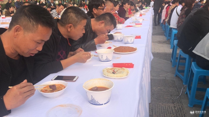 微信图片_20190927123911 微信图片_20190927123911