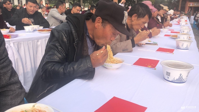 微信图片_201909271239101 微信图片_201909271239101