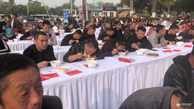 微信图片_201909271239102 微信图片_201909271239102