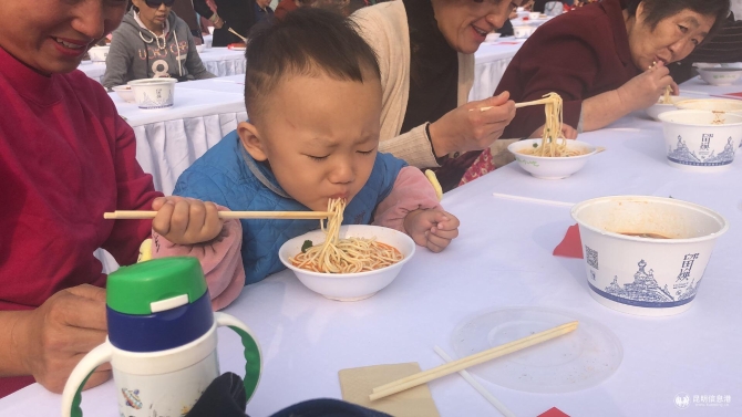 微信图片_201909271239103 微信图片_201909271239103