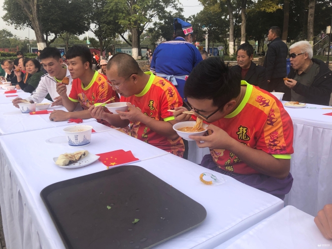 微信图片_201909271239111 微信图片_201909271239111