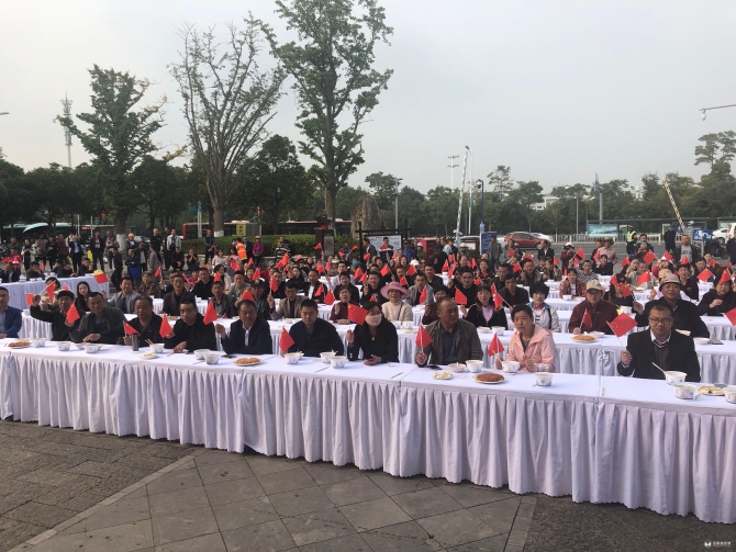 微信图片_201909271239112 微信图片_201909271239112