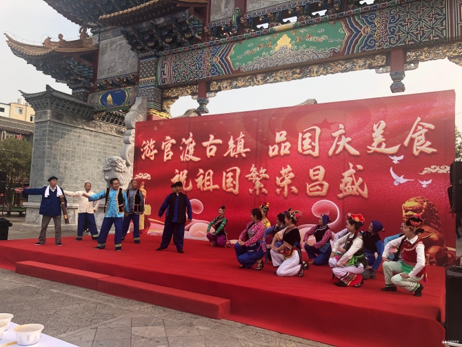 微信图片_201909271239113 微信图片_201909271239113