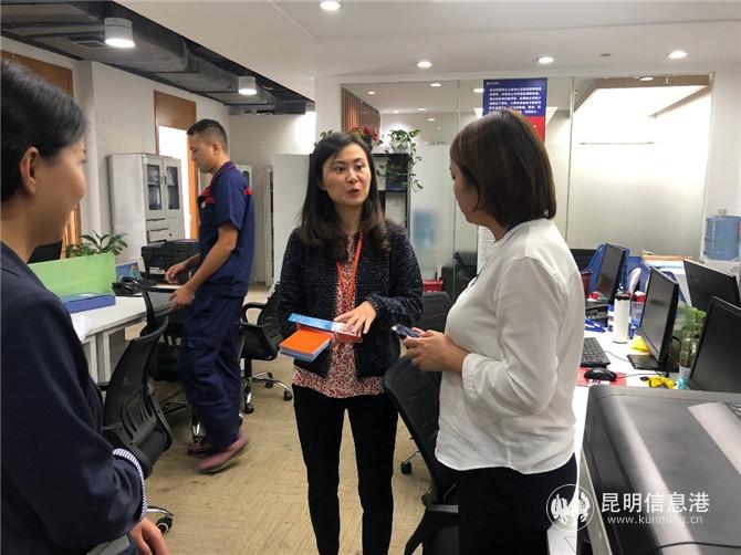平安人寿云南分公司2