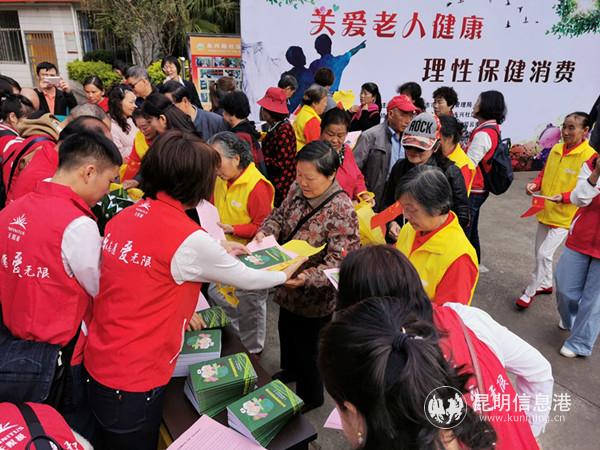 IMG_20190927_092435 IMG_20190927_092435