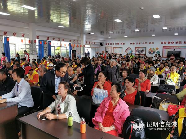 IMG_20190927_093457 IMG_20190927_093457