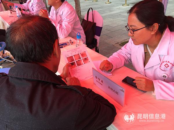 图4 今后,“新呈同心圆”社会服务将持续开展。 图4 今后,“新呈同心圆”社会服务将持续开展。