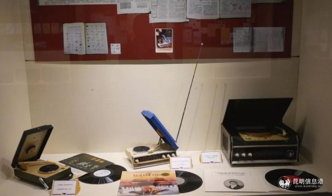 微信图片_20190927182229