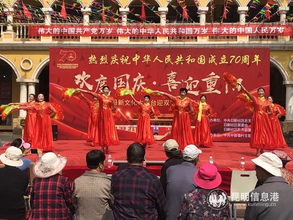 丰富多彩的节目表演