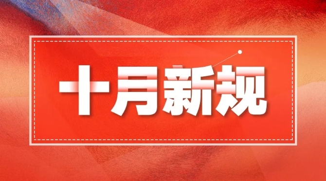 640.webp (13) 640.webp (13)