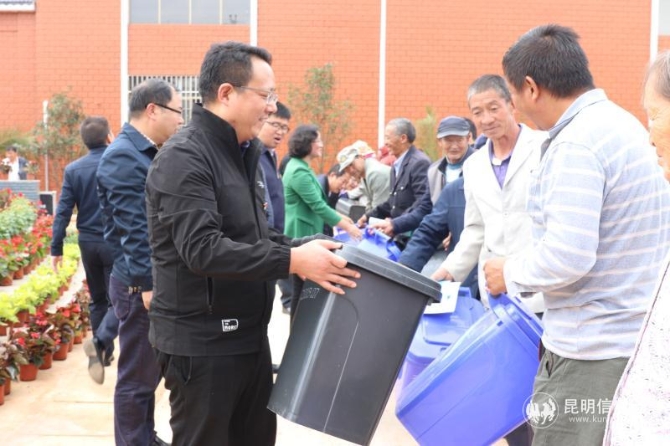 微信图片_20190929123552