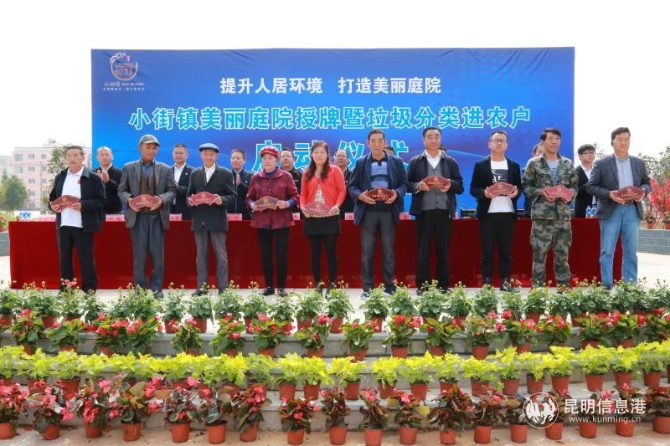 微信图片_20190929123610