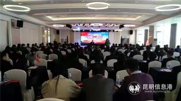 QQ图片20190929161805