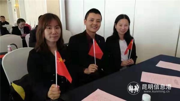 QQ图片20190929161808