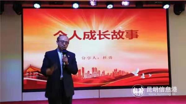 QQ图片20190929161818