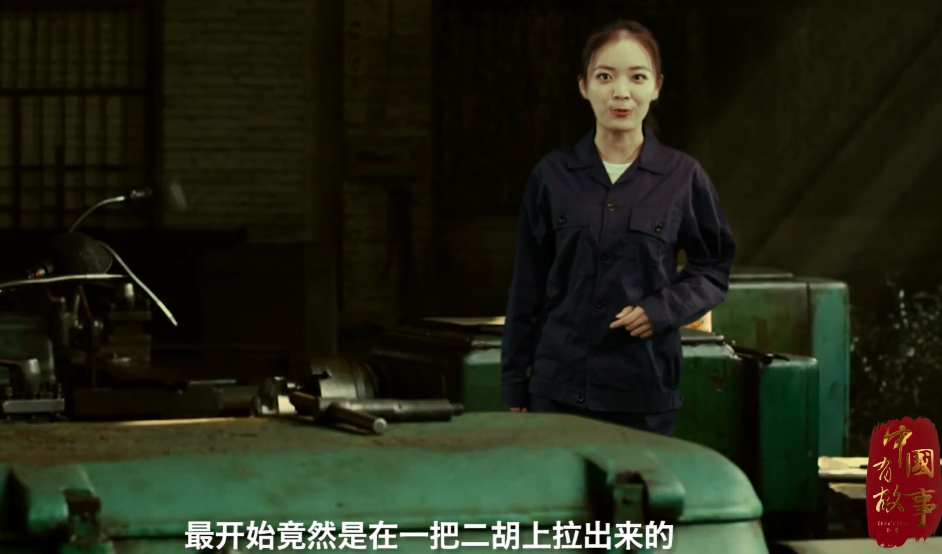 点击观看视频