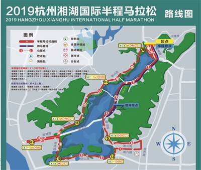 湘湖国际半程马拉松比赛路线发布