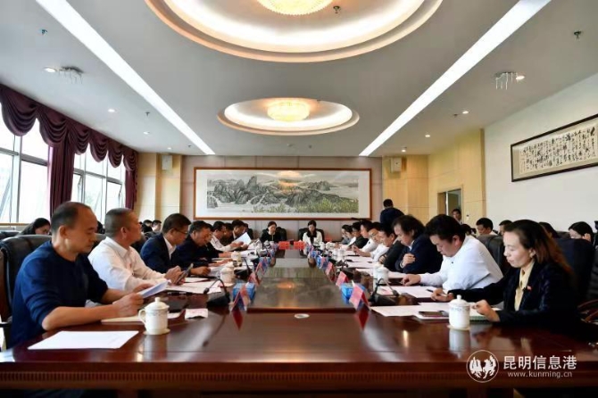 微信图片_20190930155540 微信图片_20190930155540