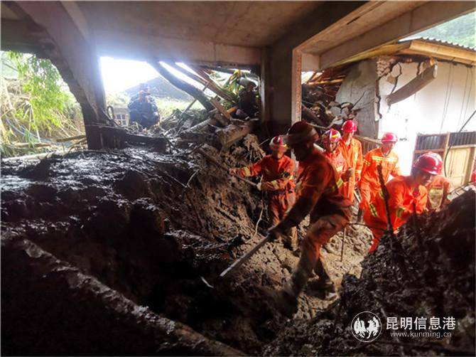 微信图片_20190930175519