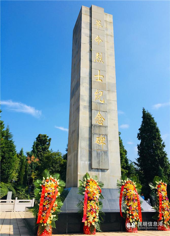 图5 活动寄托了对革命烈士的无限哀思，颂扬革命烈士的崇高精神