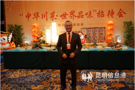 李锦记酱料集团主席李惠中先生受邀参加招待会