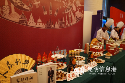 李锦记精心设计的川菜展台