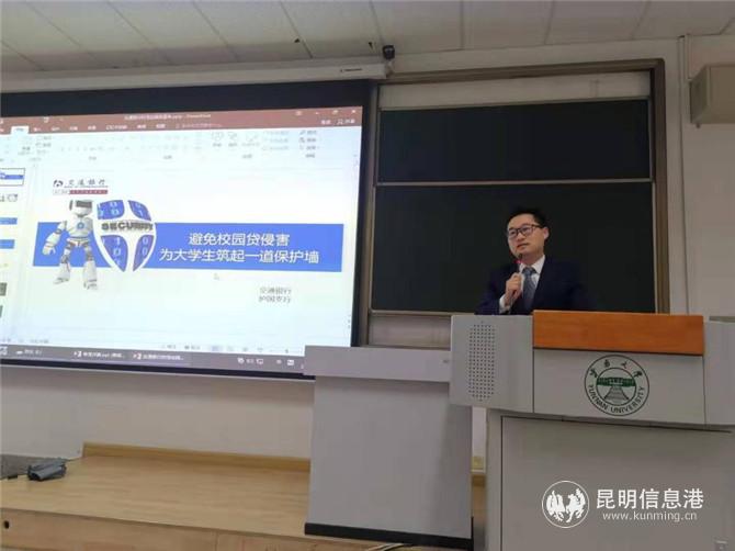 下载 (5)