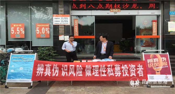 下载 (1)