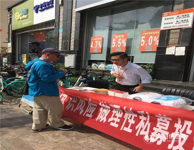 下载 (2)