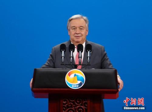 资料图：联合国秘书长古特雷斯。