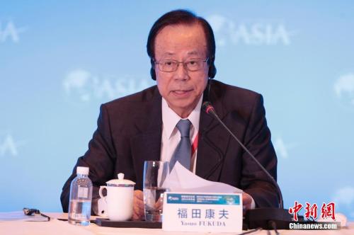 资料图：日本前首相福田康夫。<a target='_blank' href='http://www.chinanews.com/'>中新社</a> 刘关关 摄