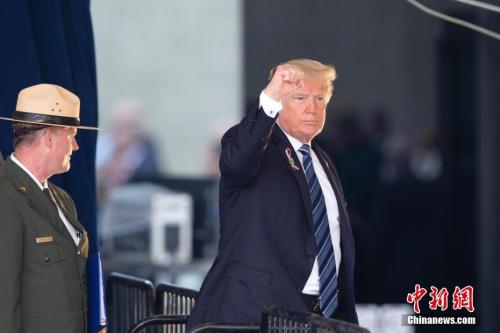 资料图：美国总统特朗普