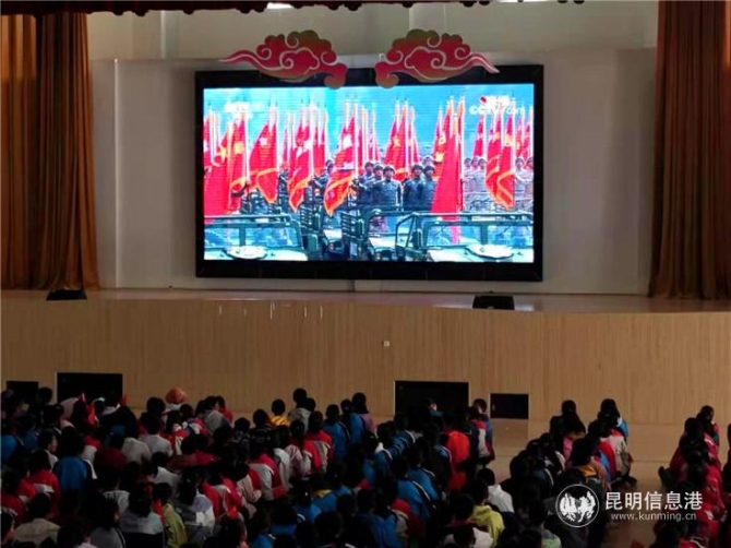 QQ图片20191001203417