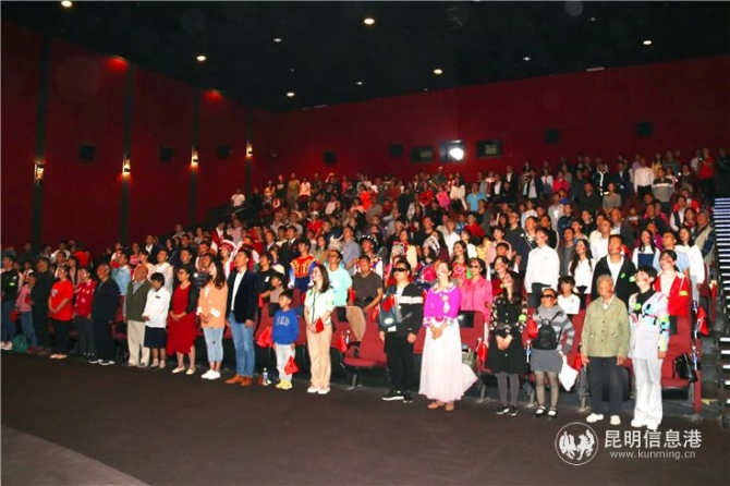 QQ图片20191001203433