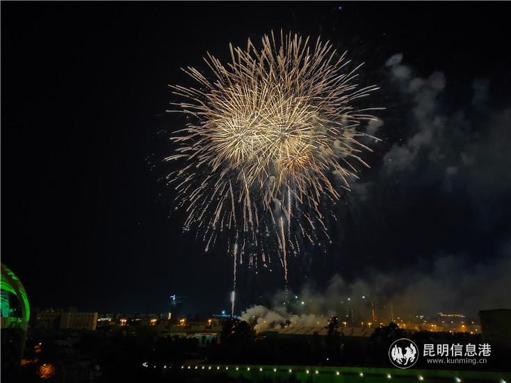 IMG201910012009029