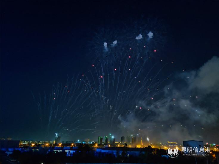 IMG201910012011008