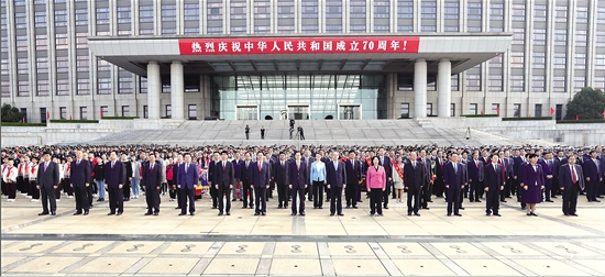 微信截图_20191002093731 微信截图_20191002093731