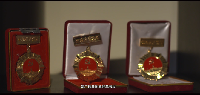 微信截图_20191002105232