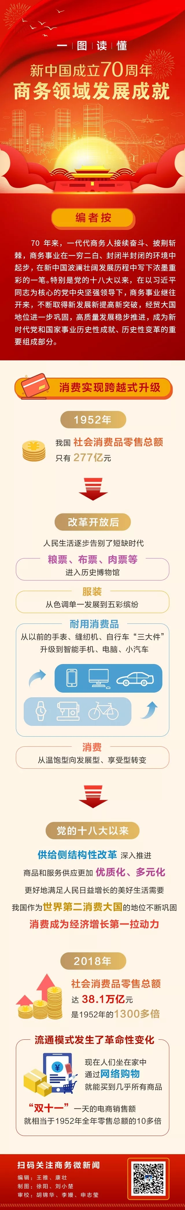 640 (1).webp
