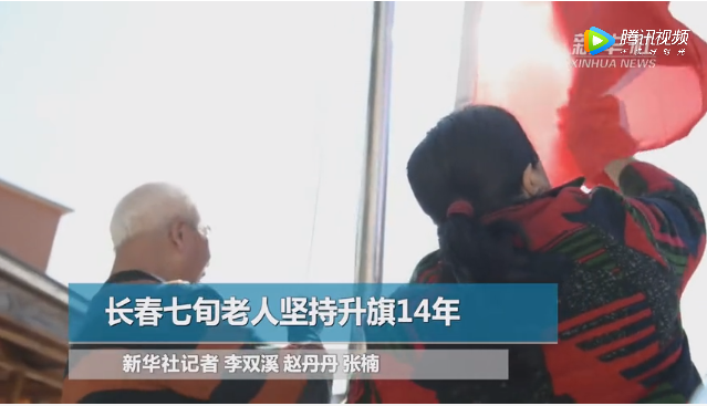 微信截图_20191003123819