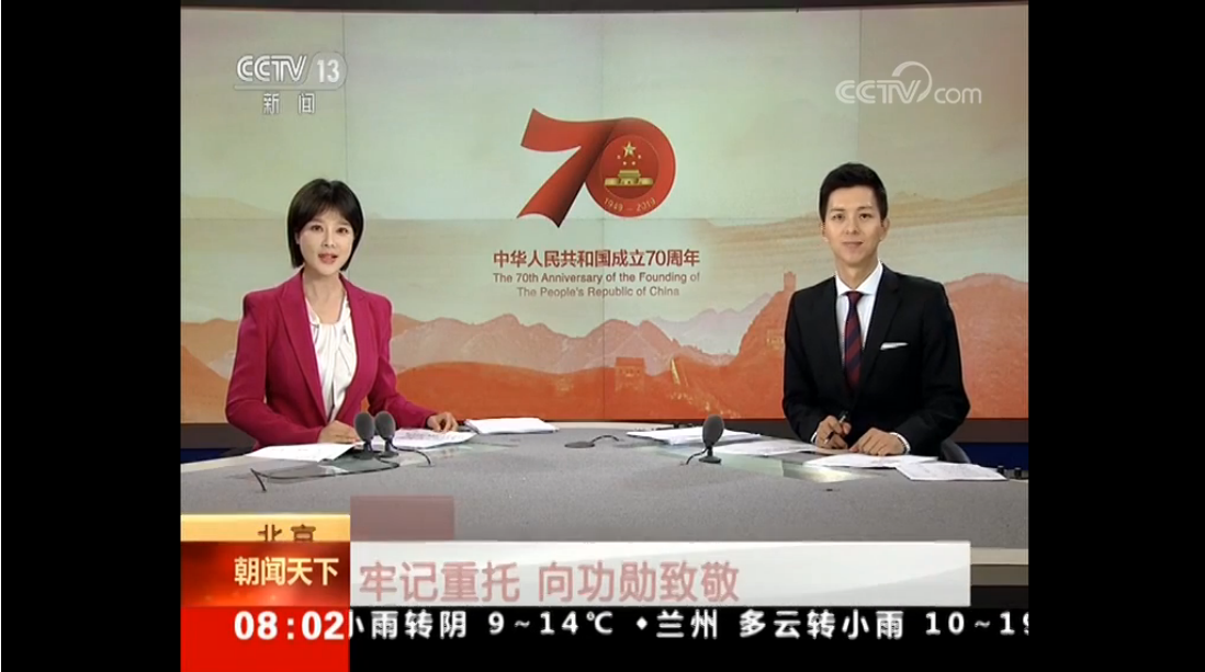 点击查看视频