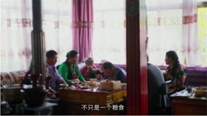 QQ截图20191003172317 QQ截图20191003172317