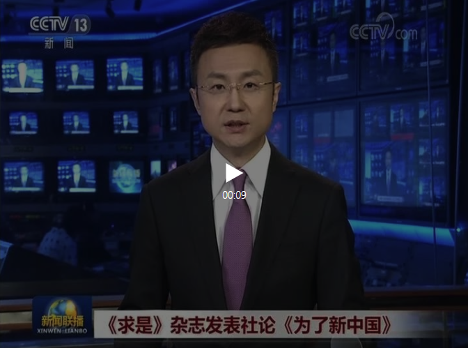 点击查看视频
