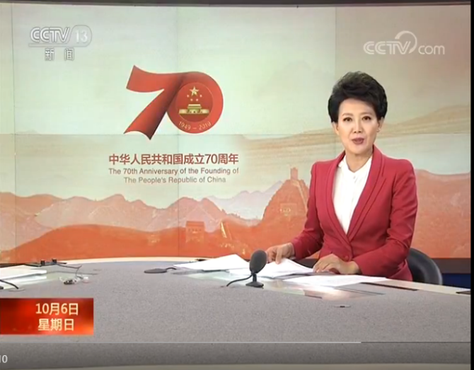 QQ截图20191006154200 QQ截图20191006154200